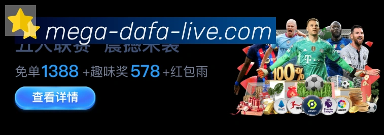 核心证书